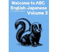 Animal Land ABC English-Japanese Volume 3