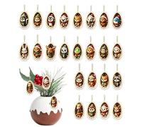 Animal Ornament Calendar Christmas Advent | 24 Days Holiday Countdown