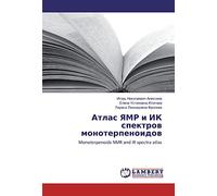ANIMAL PARTY ARTNR:231775: Monoterpenoids NMR and IR spectra atlas
