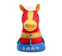 Animale di peluche cavallo - Peluches benedizione di Capodanno, mascotte dello zodiaco 2026, simpatico pelche, simbolo decorativo del festival, adorabile souvenir fortunato | Meaningful Celebration Gi