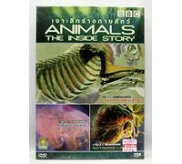 ANIMALS THE INSIDE STORY BBC DOCUMENTARIO IN DVD EDIZIONE INGLESE
