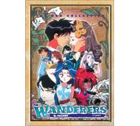 Animation [Ac: 1/E/J] - Wanderes: Box Set Special