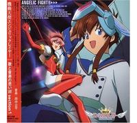 Animation [Ac:2] - Angelic Layer: Songs & Memories