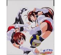 Animation [Ac:2] - Court No Nakano Tenshi Tachi