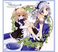 Animation [Ac:2] - Dramatic CD World S End II