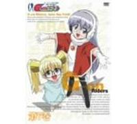 Animation [Ac:2] - G-on Riders Vol. 7
