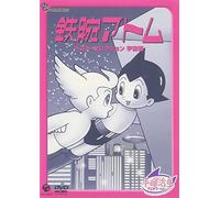 Animation [Ac:2/J] - Astro Boy: Space Best Selection