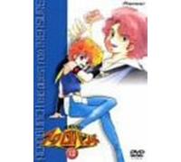 Animation [Ac:2/J/Dd] - Acrobunch Quest for Treasure 4