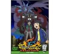 Animation [Ac: 2/J] - Digimon Frontier Vol. 8