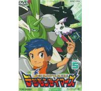 Animation [Ac: 2/J] - Digimon Tamers Vol. 4