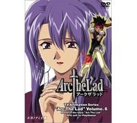 Animation [Ac: 2/J/Ds] - Arc the Lad Vol. 6