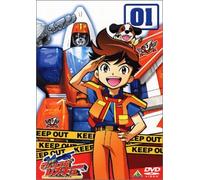 Animation [Ac: 2/J/Ds] - Shutsugeki: Machinrobo Rescue 1