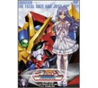 Animation [Ac: 2/J/First Press] - Chojyushin Gravion Vol. 6