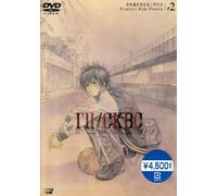 Animation [Ac:2/J] - I Ll/Ckbc Vol. 2 Primitive Rude