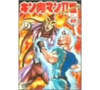 Animation [Ac:2/J] - Kinnikuman II Round. 8