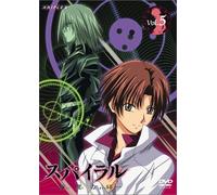 Animation [Ac:2/J/Linear Pcm] - Spiral Vol. 5