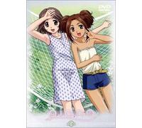 Animation [Ac:2/J] - Piano TV Series Vol. 2