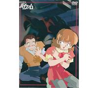 Animation [Ac:2/J/S:J] - Vaifam Vol. 11