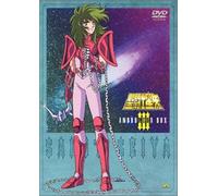 Animation [Ac: 2/J] - Saint Seiya Andromeda III Box