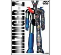 Animation [Ac:2/J/Scope] - Mazinger Z: the Movie Box