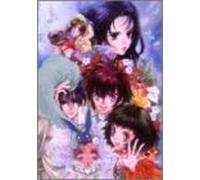 Animation [Ac: 2/Ltd. Edition] - Tales of Eternia Vol. 01