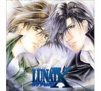 Animation [Ac:2] - Lunatix