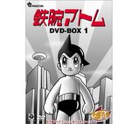 Animation [Ac: 2/Monochrome] - Astro Boy Dvd Box Vol. 1