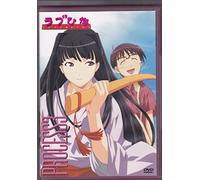 Animation [Ac: 2/Special Box] - Love Hina 03 [W/Collector Box]