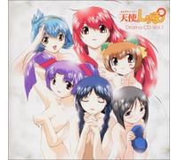 Animation [Ac:2] - Tenshi No Shippo