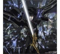 Animation [Ac:2] - X-Opening Theme Ex Dream