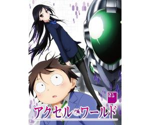 Animation - Accel World Vol.1 (DVD+CD) [Japan LTD DVD] 10003-03033