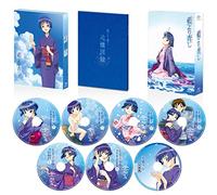 Animation - Ai Yori Aoshi -Blu-Ray Box (7 Blu-Ray) [Edizione: Giappone]