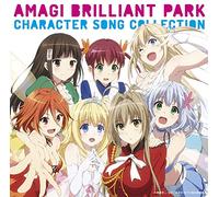 ANIMATION - [AMAGI BRILLIANT PARK]CHARACTE
