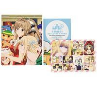 Animation - Amagi Brilliant Park Special Edition [Japan LTD BD] KAXA-7207