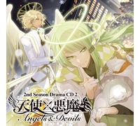 ANIMATION - Angel Vs Devil - 2Nd Season Drama CD Vol.2 [Japan CD] FFCO-73