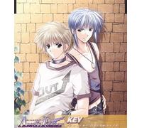 Animation - Angel'S Feather: Sho/Chris