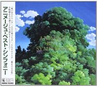 Animation - Animage Best Symphony