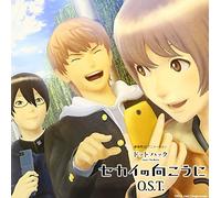 Animation - Animation - .Hack The Movie O.S.T. [Japan CD] VTCL-60288