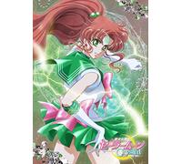 Animation - Anime [Bishoujo Senshi Sailor Moon Crystal] 4 [Edizione: Giappone]
