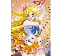 Animation - Anime [Bishoujo Senshi Sailor Moon Crystal] 5 [Edizione: Giappone]