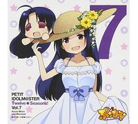 ANIMATION - ANIME[PUCHIMAS!-PETIT IDOLM@ST