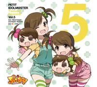 ANIMATION - ANIME[PUCHIMAS!-PETIT IDOLM@ST
