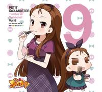 ANIMATION - ANIME[PUCHIMAS!-PETIT IDOLM@ST