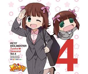 ANIMATION - ANIME[PUCHIMAS!-PETIT IDOLM@ST