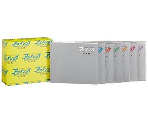 Animation - ANIME SONG ULTIMATE BOX 2 -HEI