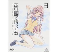Animation - Ano Natsu De Matteru (Waiting In The Summer) 3 [Japan LTD BD] GNXA-1453