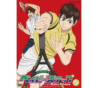 Animation - Baby Steps Vol.5 [Japan DVD] PCBE-54595