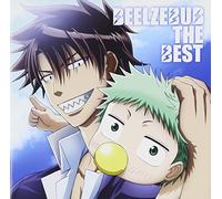 ANIMATION - BERUZE BUB THE BEST