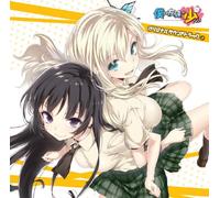 ANIMATION - BOKU HA TOMODACHI GA SUKUNAI-O