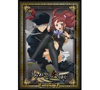 Animation [Collectors Edition] - Umineko No Naku Koro Ni 10